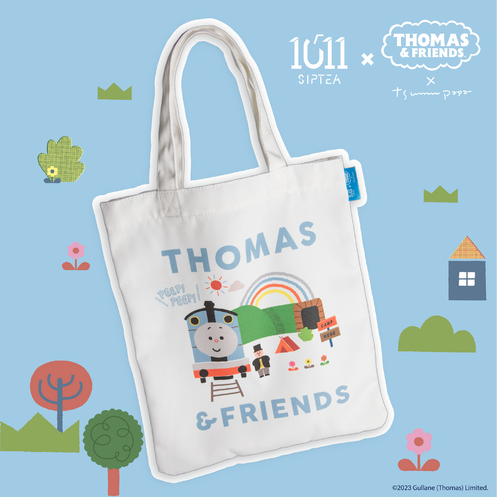 Thomas cloth bag